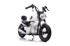 Motor na akumulator A9902 36V, bijeli