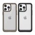 MG Maskica za iPhone 15 Pro Max, Outer Space, prozirna