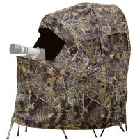 STEALTH GEAR Kamuflaža za fotografiranje Two Men Hide