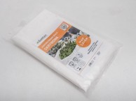 Agrotekstil Agroterm 50 g/m² 1,6x5 m, bijeli