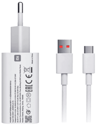 XIAOMI Punjač MDY-11-EZ, USB-A, 33 W, kabel Type-C