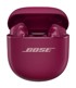 BOSE Slušalice QuietComfort Ultra Earbuds (2. generacija), tamnoljubičaste, bežične