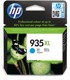 HP Tinta za printer 935 XL, cyan (C2P24AE)