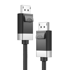 ALOGIC DisplayPort kabel FUDP2-SGR, 2 m, sivo-crni