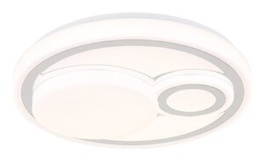 GLOBO Stropna svjetiljka Ruiz Ø38 cm, LED, bijela