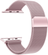 KSIX metalni remen za Apple Watch 42–49mm, roza 