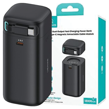 USAMS Powerbank s uvlačivim USB-C kabelom, 18.000 mAh, 45 W PD