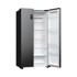 GORENJE Samostojeći hladnjak NRR9185DABXL SBS