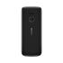 NOKIA 225 4G TA-1316 DS mobitel, Dual SIM