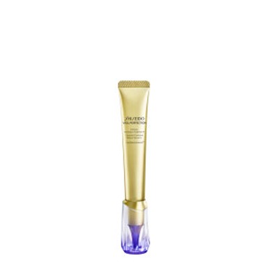 SHISEIDO Tretman protiv bora Vital Perfection Intensive WrinkleSpot Treatment A+