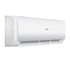 HAIER Klima uređaj Tundra Green Plus Wi-Fi AS25TADHRA-CLC/1U25BEEFRA 2,6/2,9 kW (R32)