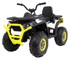 ATV Quad na akumulator ATV Desert 4x4, bijeli