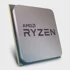 AMD Procesor Ryzen 7 7700X
