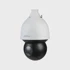 DAHUA Sigurnosna kamera SD5A432GB-HNR, IP PTZ, 4MP, IR 150m, 4.8mm–154mm, vanjska, žična