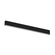 Zidna svjetiljka Box, 4452 lm, 2700 K, IP40, crna