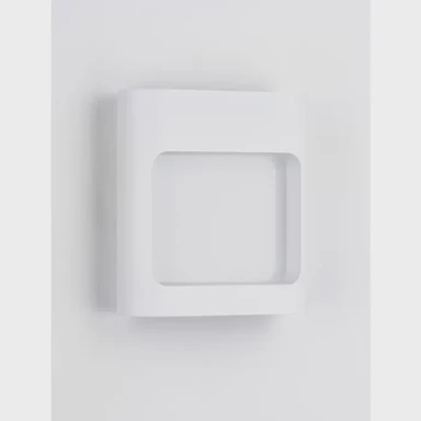 Zidna svjetiljka Tall, LED, 6W, 3000 K, 388 lm, 220–240V, NL9030864, bijela