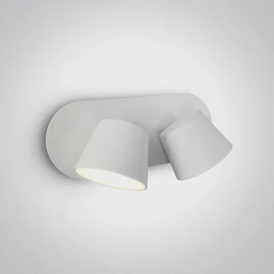 Zidna svjetiljka, LED, 2×6 W, 3000 K, 2×500 lm, bijela