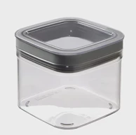 CURVER Posudica za spremanje hrane Dry Cube, 0,8L