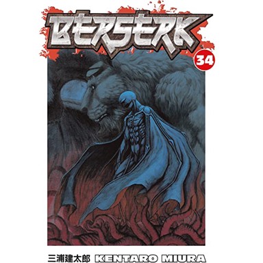 Berserk vol. 34