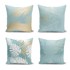 MINIMALIST CUSHION COVERS Set od 4 ukrasne jastučnice , 55 x 55 cm Lagoon