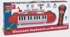 BONTEMPI Dječja klavijatura s karaoke mikrofonom 602110