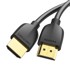 VENTION HDMI kabel 2.0 AAIBH, 4K 60Hz, 2m, crni