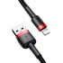 BASEUS Kabel Cafule, USB Lightning, 2A, 3m 