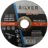 SILVER Metalna ploča za rezanje čelika 125 x 1.2 cutting