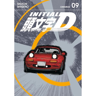 Initial D Omnibus Manga, svezak 9