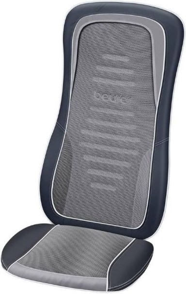 BEURER Masažna sjedalica MG 315, Shiatsu masaža, siva