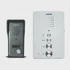 Interfon OR-DOM-RE-914/W, bijeli