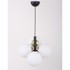 SQUID LIGHTING Bijela/crna viseća svjetiljka sa staklenim sjenilom ø 15 cm Forte