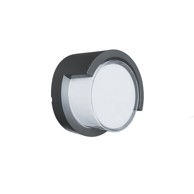 Vanjska rasvjeta zidna SR26001, tamno siva