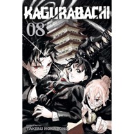 KAGURABACHI Manga Vol. 8