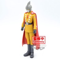 BANPRESTO Figura Dragon Ball Super Gamma 1, 17 cm