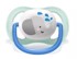 PHILIPS AVENT Silikonska duda Ultra Air SCF080/05 , 0-6 mjeseci, 2 komada, slon/pingvin