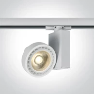 Reflektor za šinu DM65518T/W, GU10, 50 W, 230 V, AR111, bijela