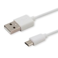 SAVIO USB – Micro USB kabel CL-123, 1 m, bijeli