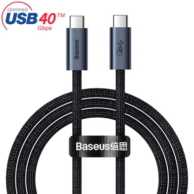 BASEUS Kabel Flash Series USB4 40Gbps USB Type C - USB Type C 8K 60Hz video 100W (CASS010014), sivi