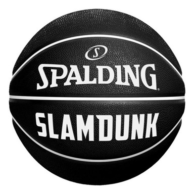SPALDING Košarkaška lopta Slam Dunk, veličina 7, crna