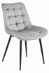 OSKAR BERA Stolica, baršun, crne noge, srebrno siva, 1 komad