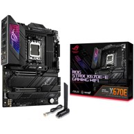 ASUS Matična ploča ROG Strix X870E-E Gaming WiFi, s. AM5, ATX, WiFi