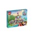 LEGO Disney Princess Ultimativni pustolovni dvorac 43205