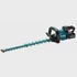 MAKITA Akumulatorske škare za živicu 40V XGT UH008GM201, 600 mm