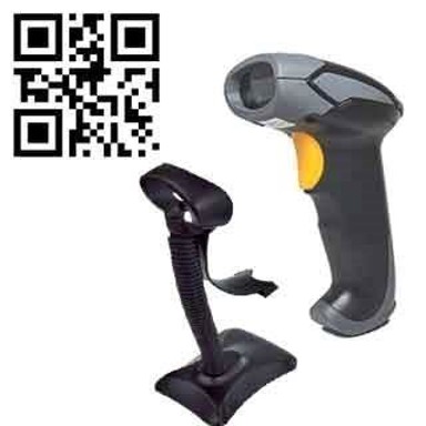 POS Skener BIRCH BS-011BU 2D USB