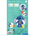 CLEMENTONI Plišana igračka Disney Baby Stitch