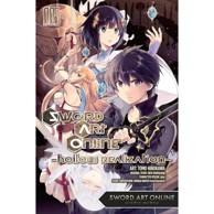 Sword Art Online Hollow Realization vol. 5