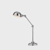 PORTLAND Stolna lampa E27 MA108583, krom