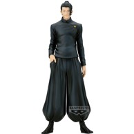 Figura, Jujutsu Kaisen King of Artist Geto, 21 cm