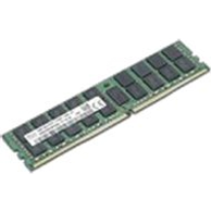 LENOVO RAM memorija 1100682, 4 GB, DDR3 1600 MHz